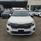 كيا سيلتوس 2024 نص فل