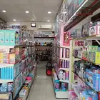 محل العاب اطفال
