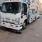 دينا ايسوزو ونش 2016