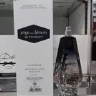 جفنشي