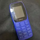 جوال نوكيا كشاف