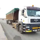 ايجار قلابات سكراب بجميع أنحاء المملكة