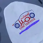 تعليقات روائح سيارة تلبسات مراتب وطباعة