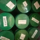 عطر وبخور