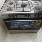 غاز خمس عيون تركي ...مطحنه بهارات وبن قطعتين