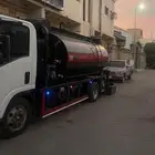 وايت امسي وان ارسي تو رش جميع أنحاء المملكة