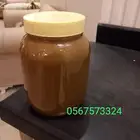 عسل سدر وخلطة محفزة للأنجاب