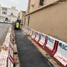 منتجات خرسانيه مصدات سيارات