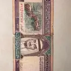 5 ريال الملك فهد الله يرحمه و 10 سنت يورو