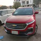 كابتيفيا2021