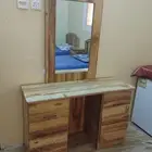 أغراض بيت حي الحسام