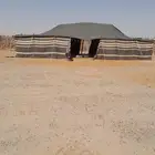 بيت شعر