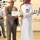 معلم لغة انجليزية