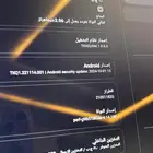 تابلت شاومي