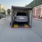 سطحه مغلقه مقفله مغطيه هيدروليك نزول كأمل في الرياض