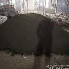 اسمنت بطحا عتب دموا