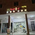 sell shopسيتم بيع هذا المتجر.