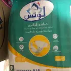 حفائظ لكبار السن