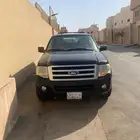 فورد اكسبدشن