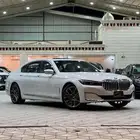 عرض مغري BMW 2020 ب 94 ألف فقط