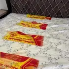 مرتبه مستعمله للاعلي سوم