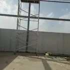 سقالة المنيوم 8 امتار مستخدمه بحالة جيدة