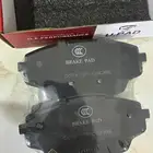 فحمات سيراميك للسيارات الصينية بجوده عالية