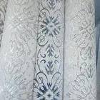 موكيت مفروشات