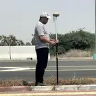 مساح جازان وضواحيها