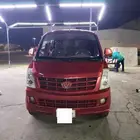 فان باص فيكتوري اوتو v2 موديل 2017 للبيع