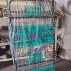 سراير حديد ومراتب