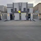 حي طويق