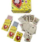 باصرة من الالعاب القديمة للزمن الجميل