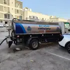 وايت ماء شمال الرياض