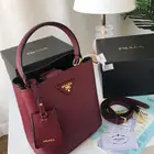 شنط هدايا نسائي