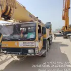 تأجير معدات ثقيلة