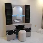 تفصيل حسب الطلبك