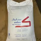 منتجات زراعيه داب سابك يوريا