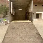 دينه نقل خيل