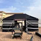 بيت شعر تركي ابيض اسود مقاس جميع المقاسات خط احمر