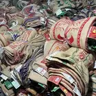 عرض خاص للمزارع   متوفر لدينا أكياس خياش رز فاضية مقاس