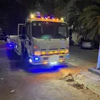 دينا ونش ايسوزو ونش 2013