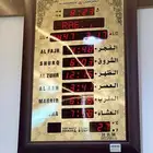 صوتيات ياباني