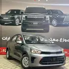 كيا بيجاسGL ستاندر جنوط موديل 2025