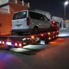 سطحه مدينة منوره