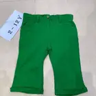 ملابس اليوم الوطني