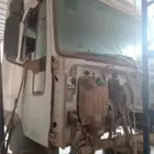 غمارة افيكو ميقا