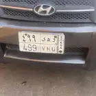 لوحة سيارة مميزه