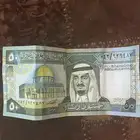 فلوس قديمه تعتبر تراث