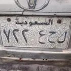 لوحه مميزه للبيع اعلا سوم البيع مستعجل